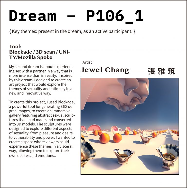 AI artwork — dreaming 7